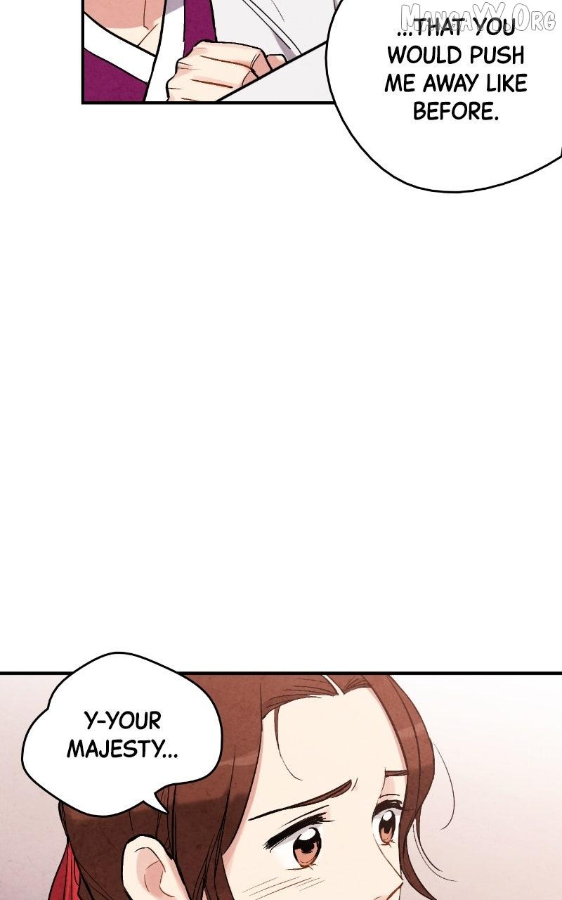 No Marriage Chapter 56 page 21 - 