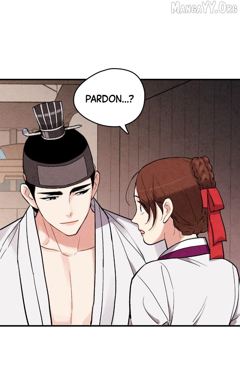 No Marriage Chapter 56 page 26 - 