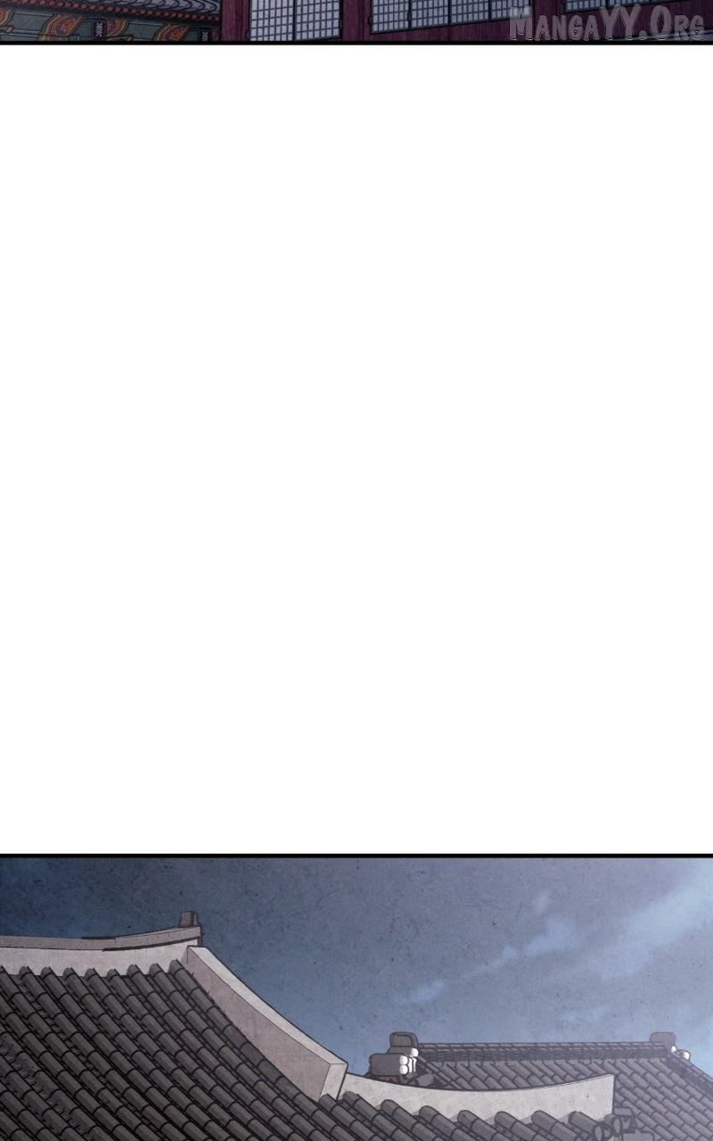 No Marriage Chapter 56 page 4 - 