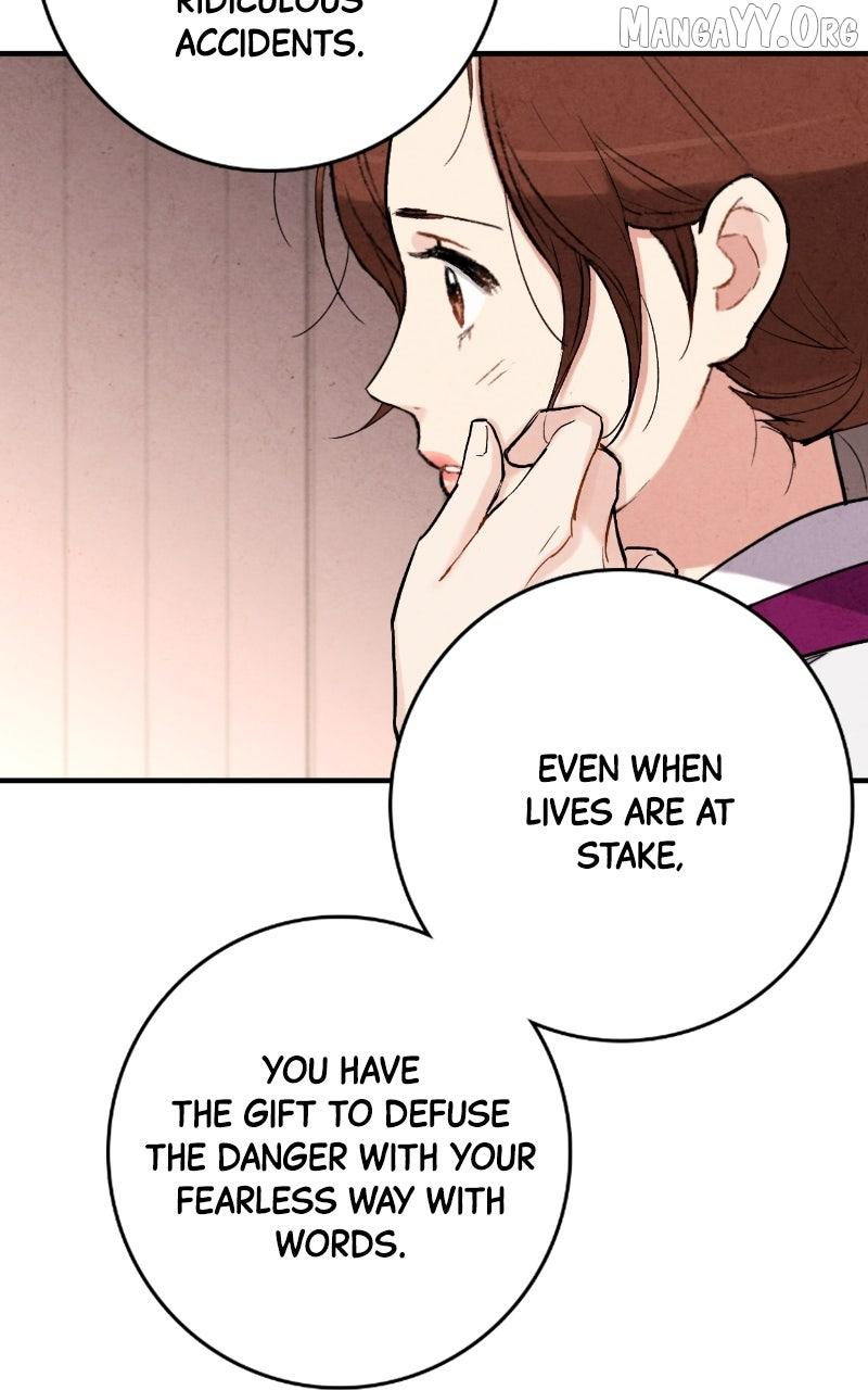 No Marriage Chapter 56 page 31 - 