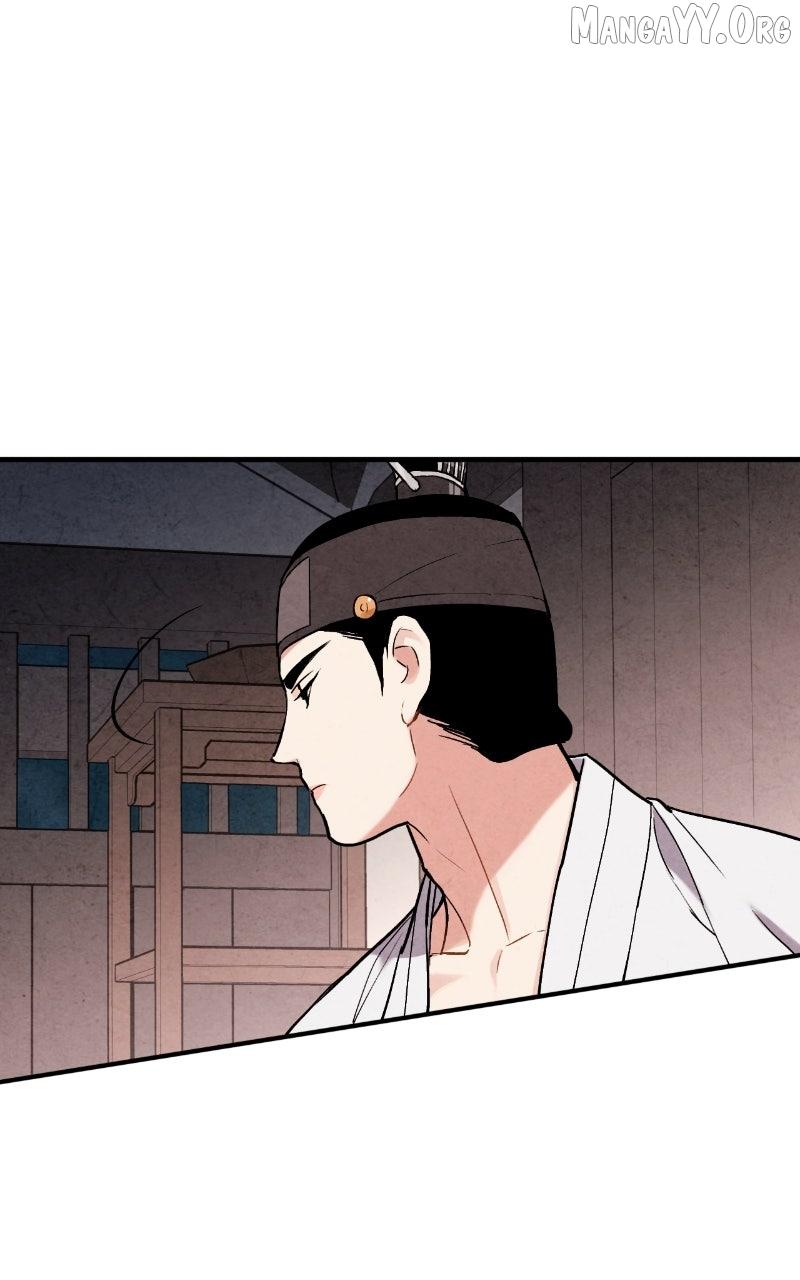No Marriage Chapter 56 page 37 - 