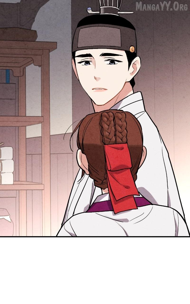 No Marriage Chapter 56 page 55 - 