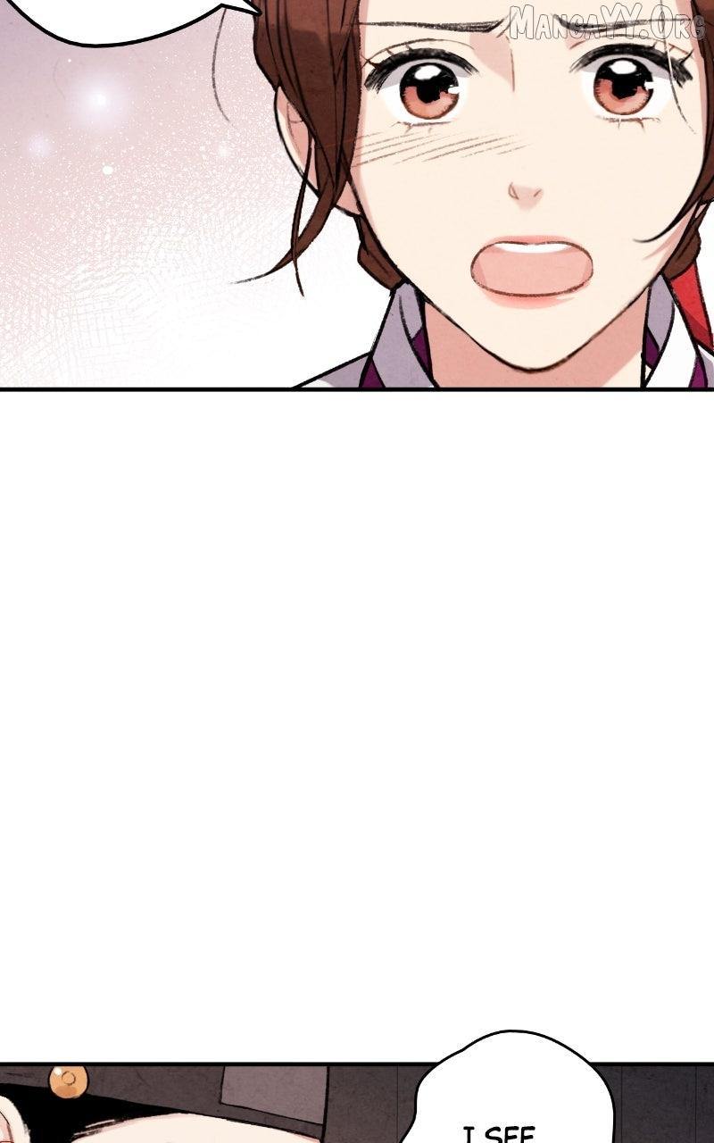 No Marriage Chapter 56 page 58 - 