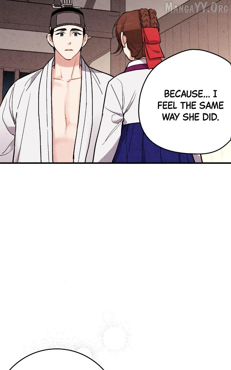 No Marriage Chapter 56 page 65 - 