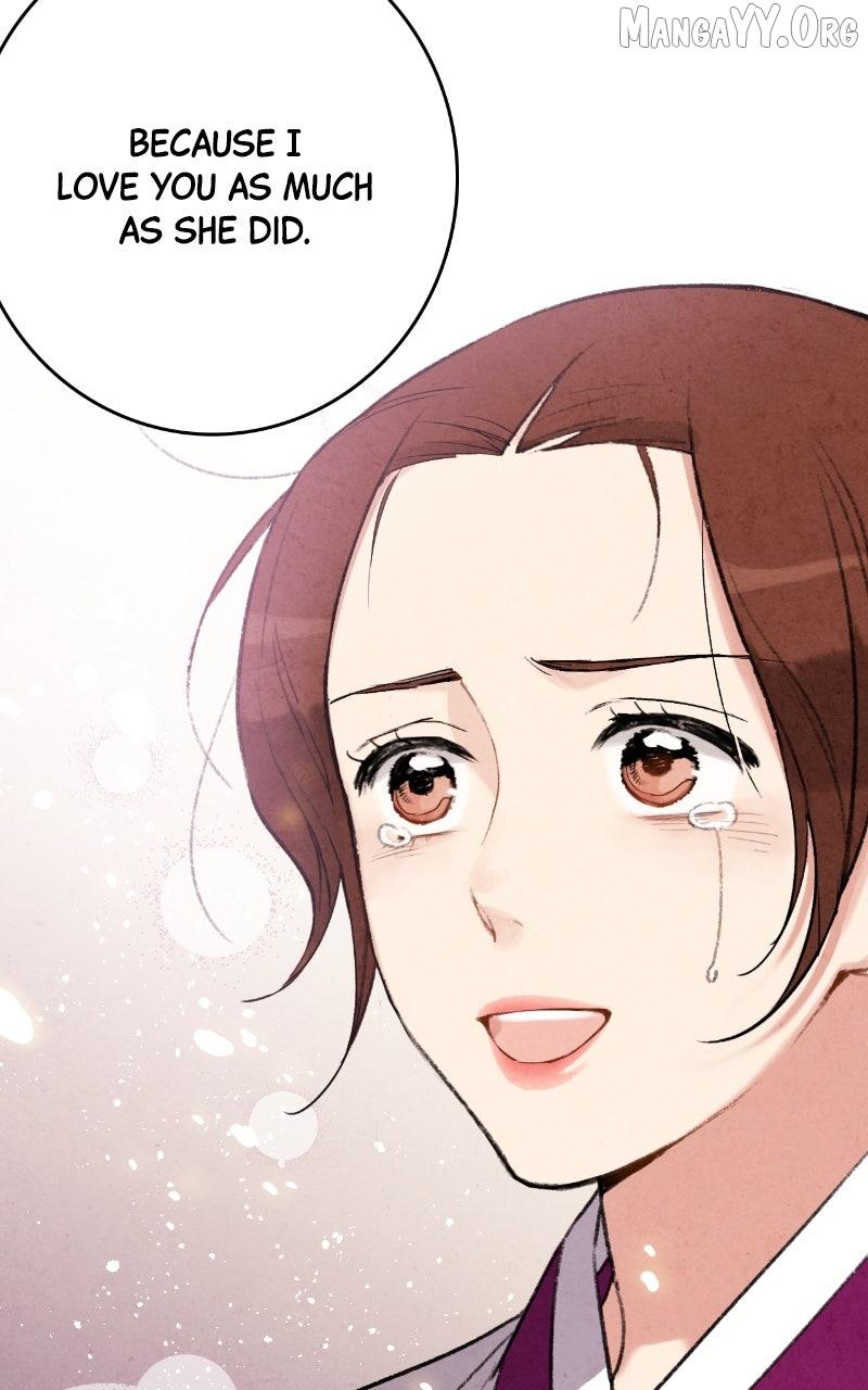 No Marriage Chapter 56 page 66 - 