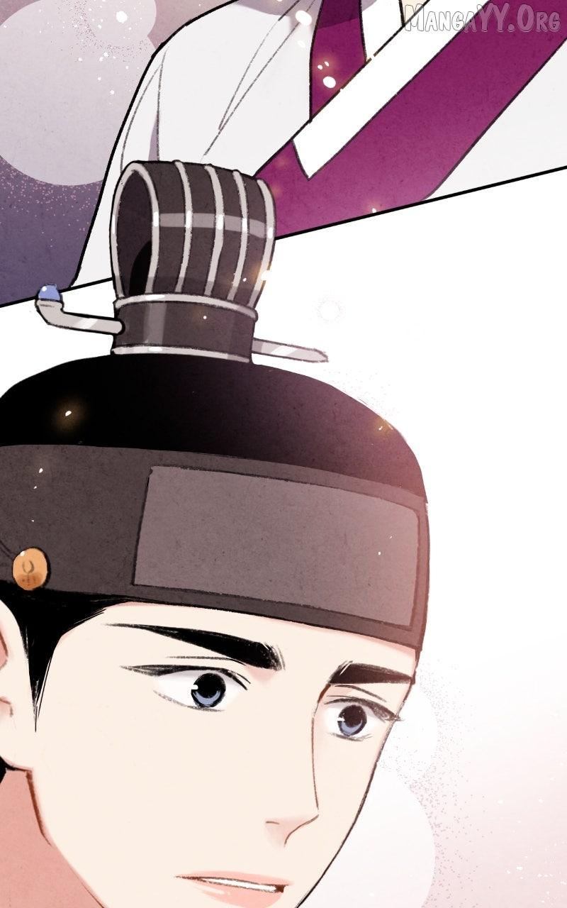 No Marriage Chapter 56 page 67 - 