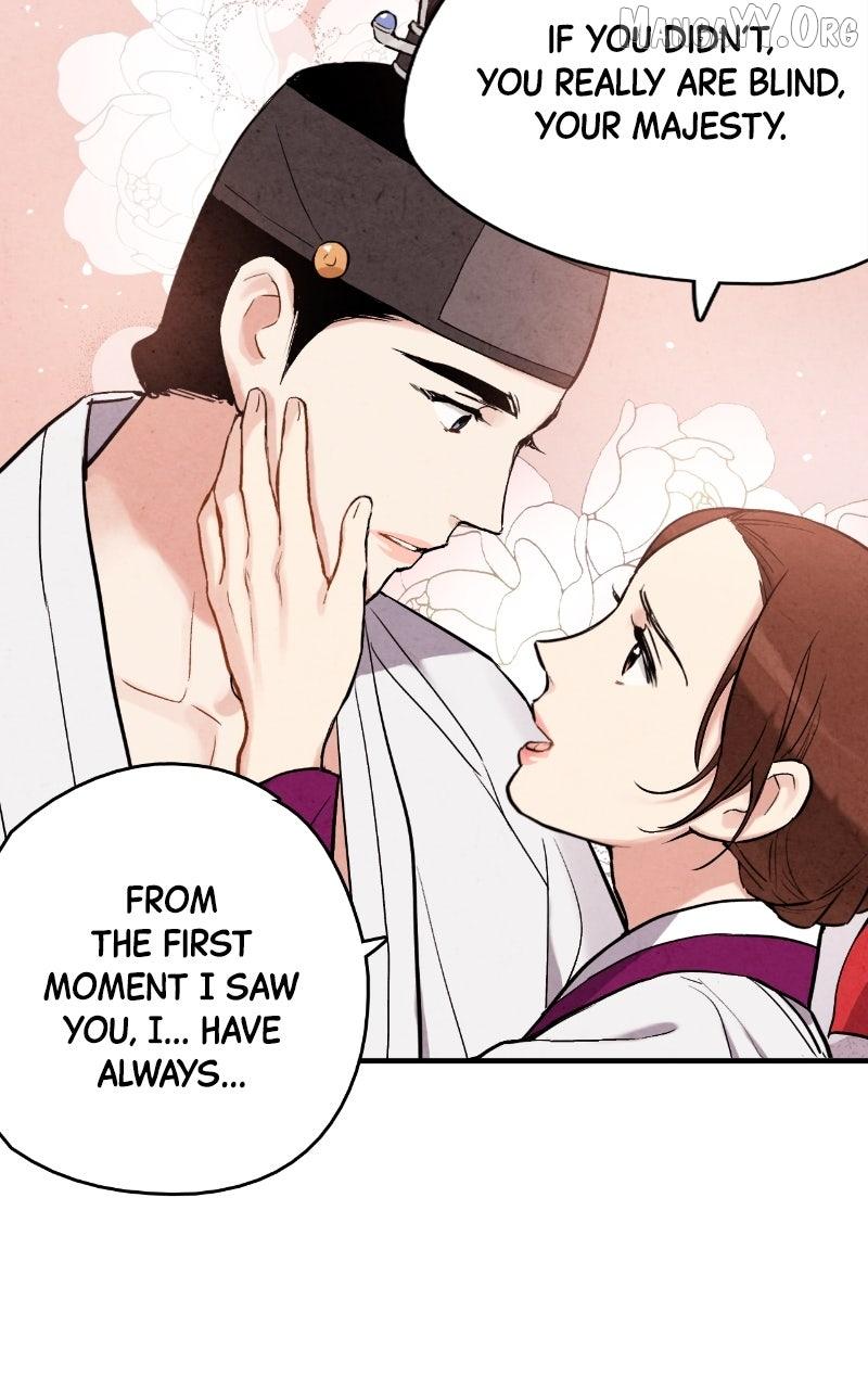 No Marriage Chapter 56 page 71 - 