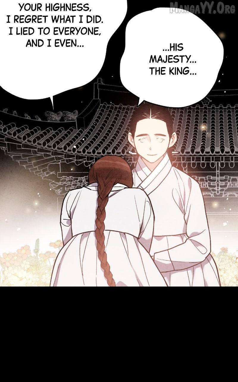 No Marriage Chapter 57 page 14 - 