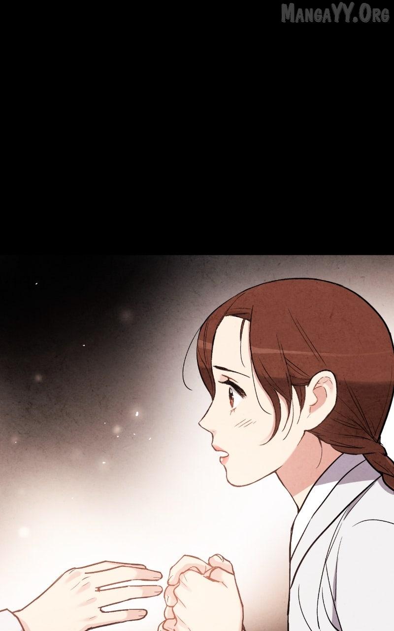 No Marriage Chapter 57 page 16 - 