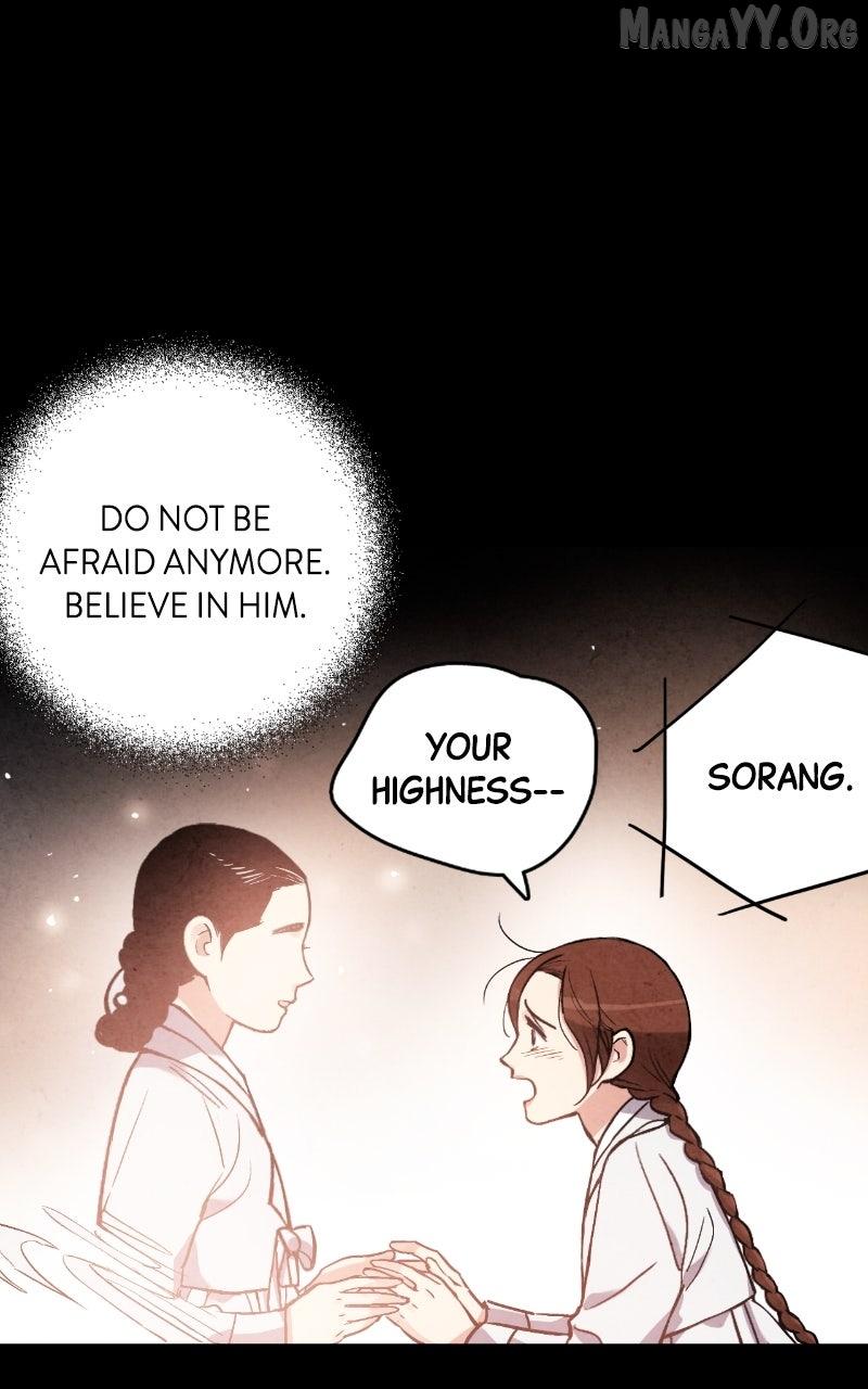 No Marriage Chapter 57 page 21 - 