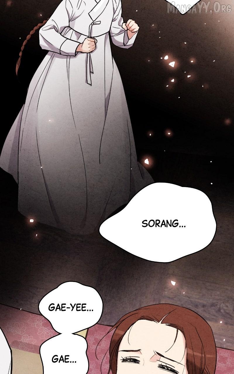 No Marriage Chapter 57 page 28 - 