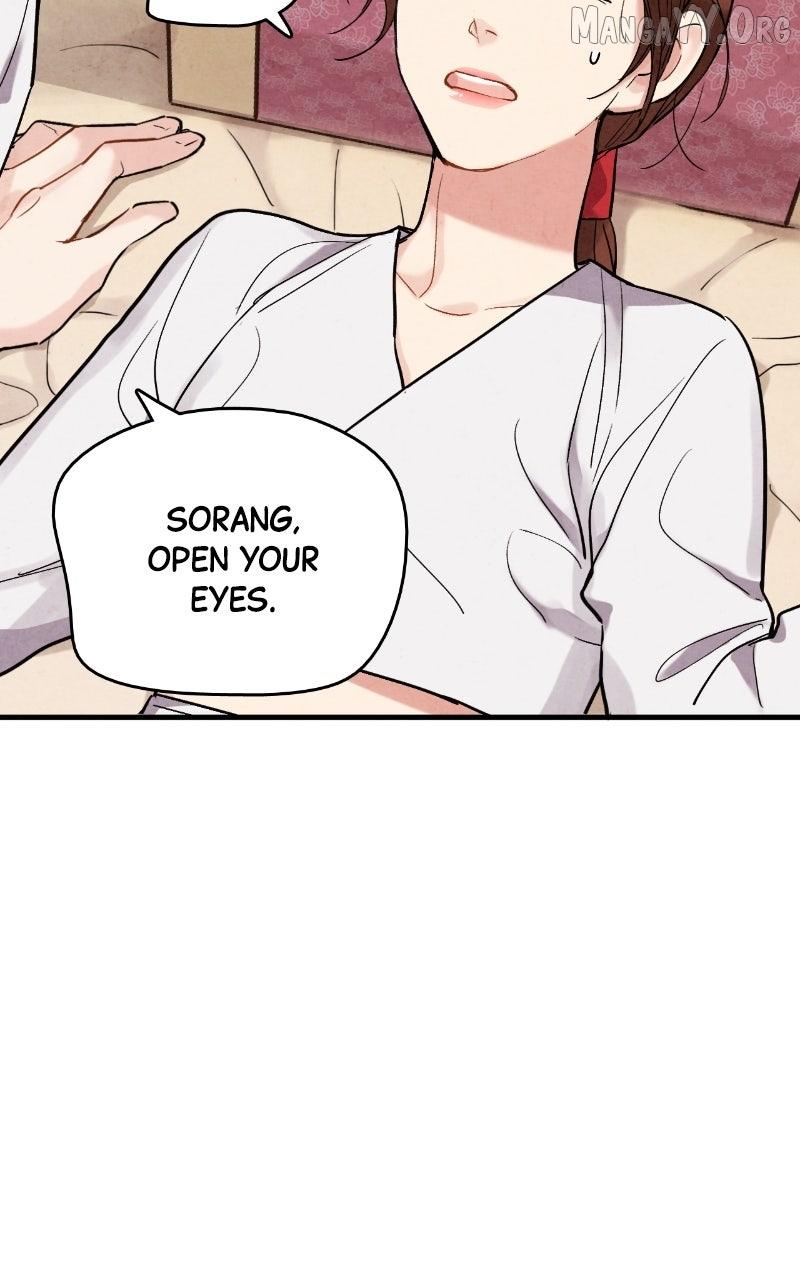 No Marriage Chapter 57 page 29 - 