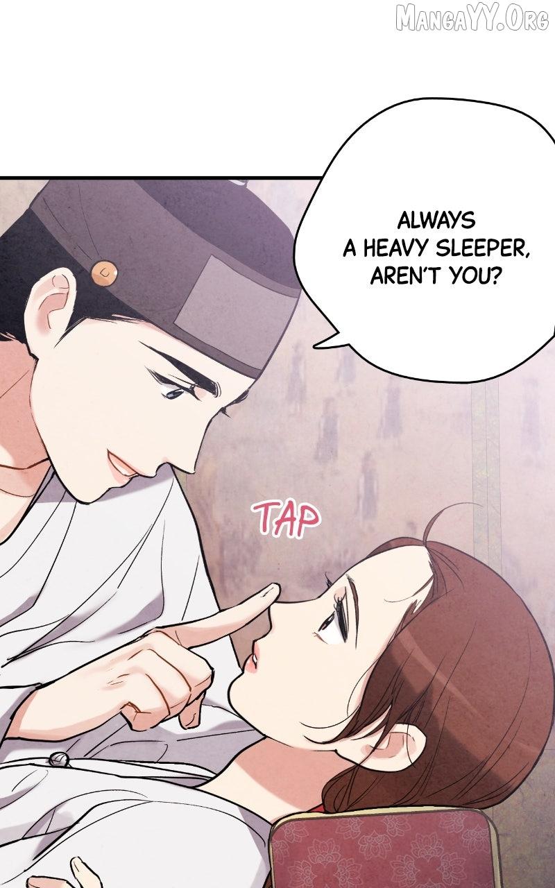 No Marriage Chapter 57 page 32 - 