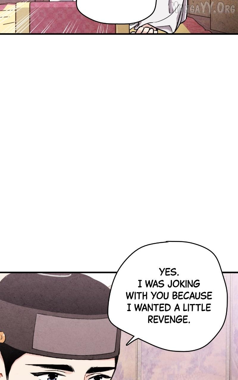 No Marriage Chapter 57 page 49 - 