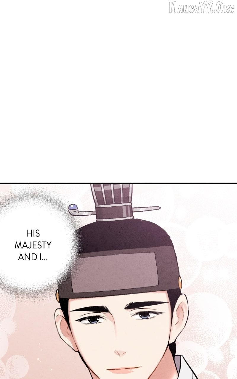 No Marriage Chapter 57 page 57 - 