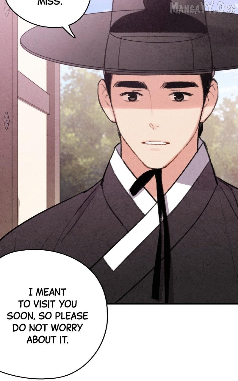 No Marriage Chapter 57 page 74 - 