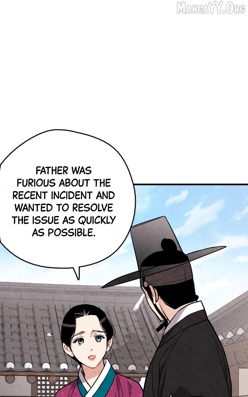 No Marriage Chapter 57 page 75 - 