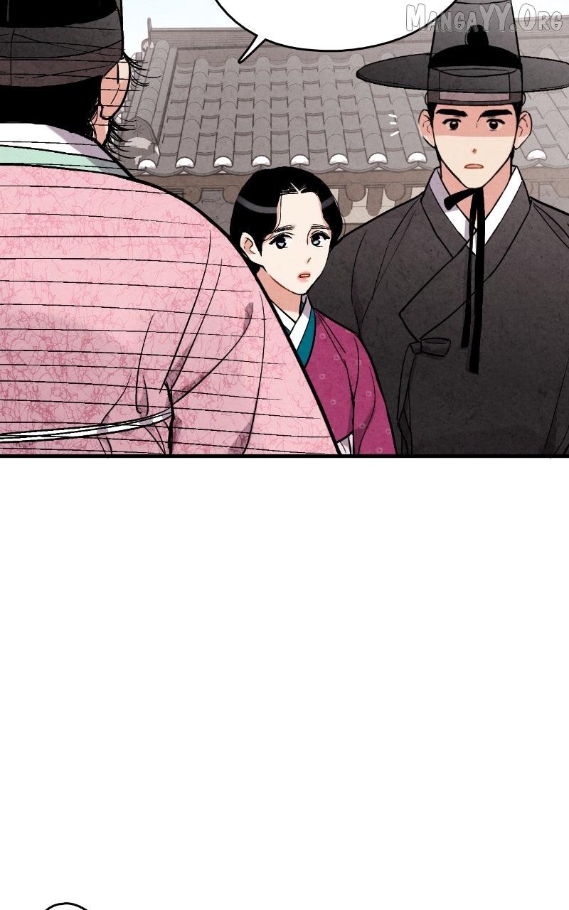 No Marriage Chapter 57 page 77 - 