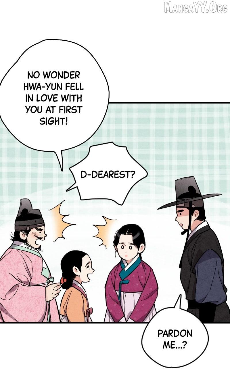 No Marriage Chapter 57 page 81 - 
