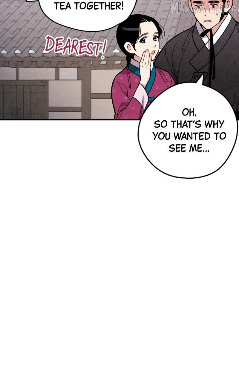 No Marriage Chapter 57 page 84 - 