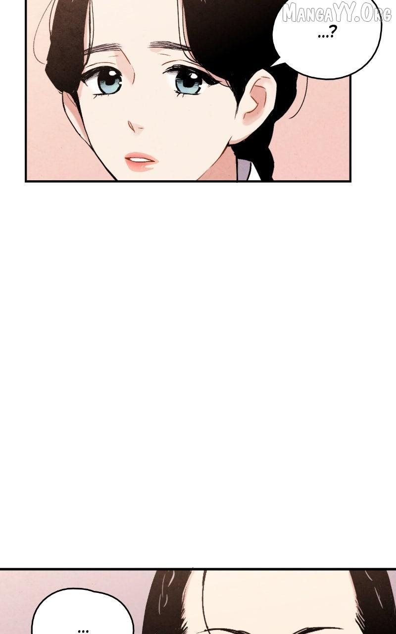 No Marriage Chapter 58 page 21 - 