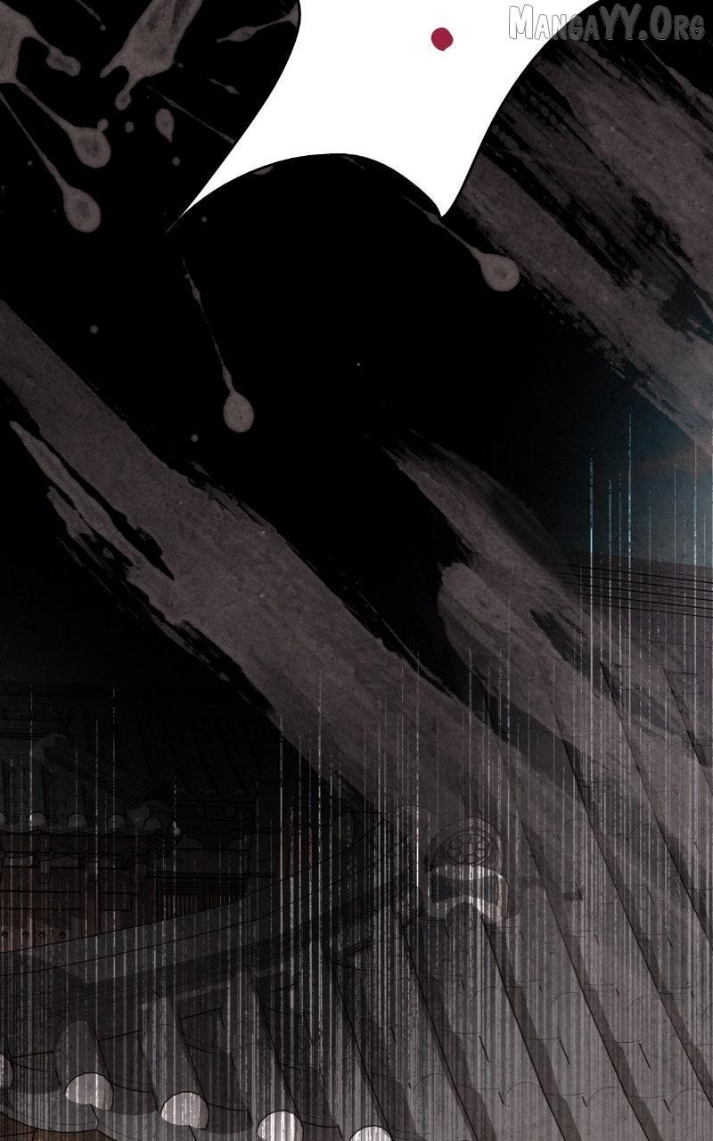 No Marriage Chapter 58 page 39 - 