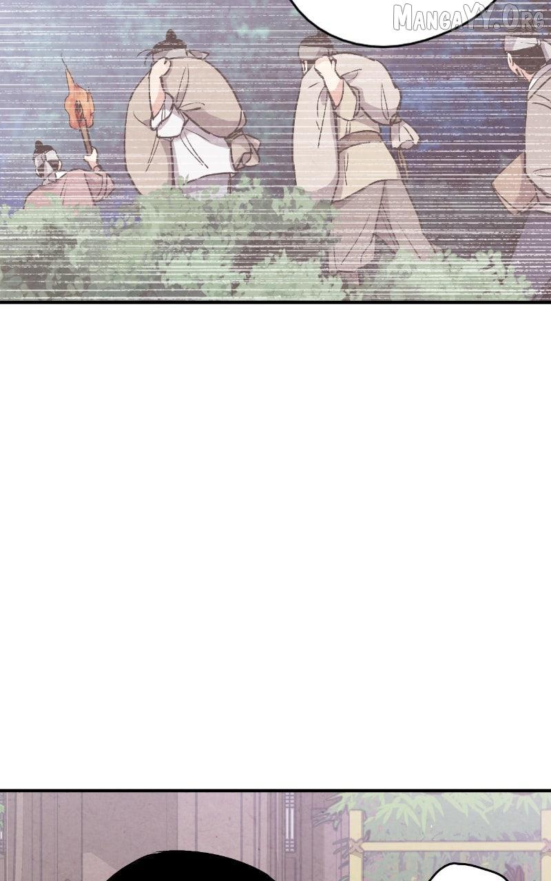 No Marriage Chapter 58 page 44 - 