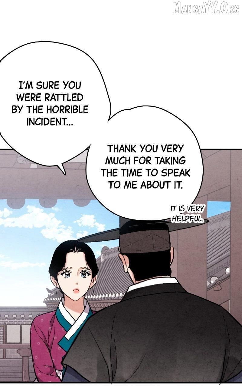 No Marriage Chapter 58 page 47 - 
