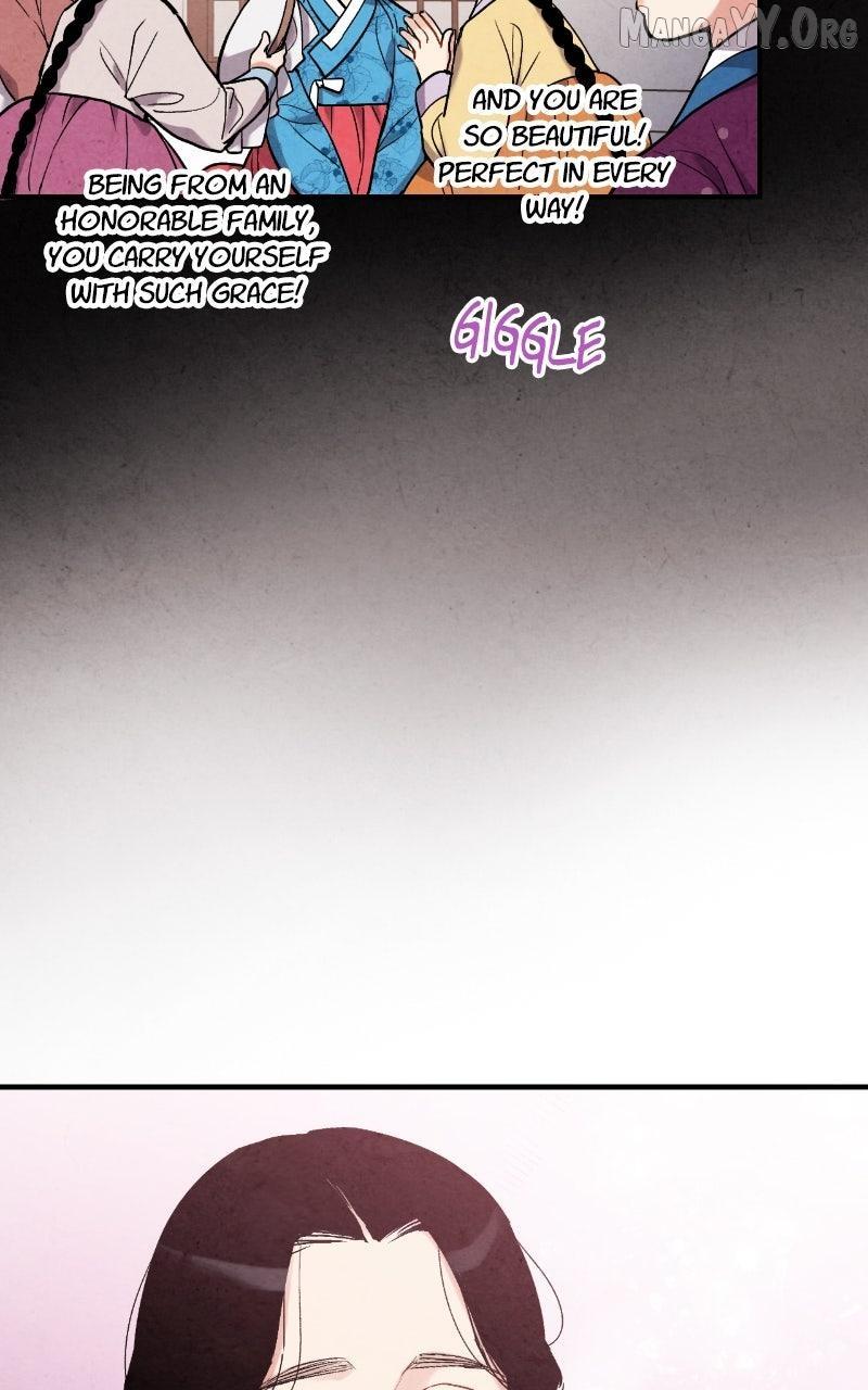 No Marriage Chapter 58 page 6 - 