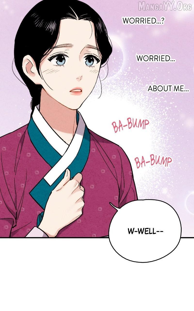 No Marriage Chapter 58 page 51 - 