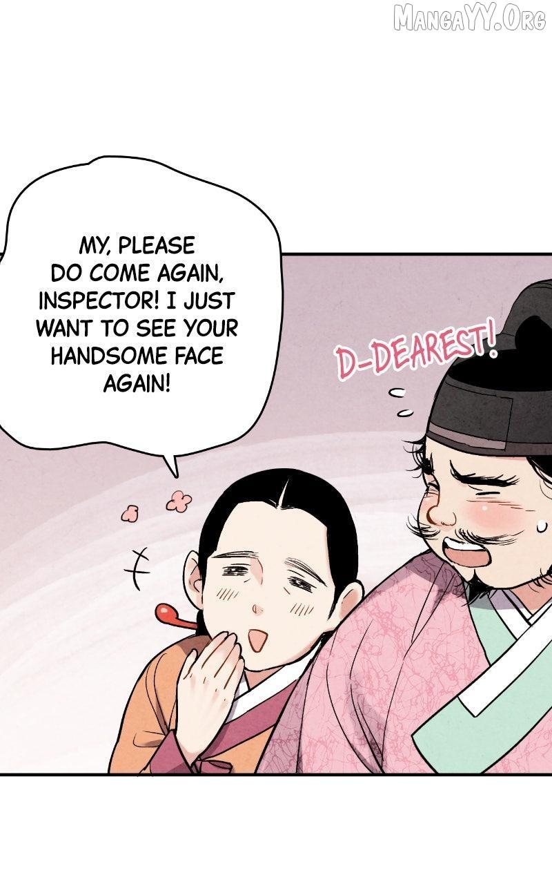 No Marriage Chapter 58 page 57 - 
