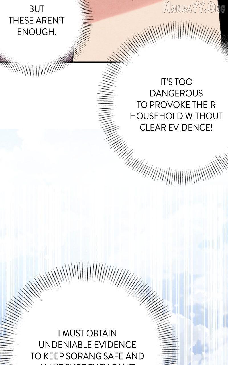 No Marriage Chapter 58 page 64 - 