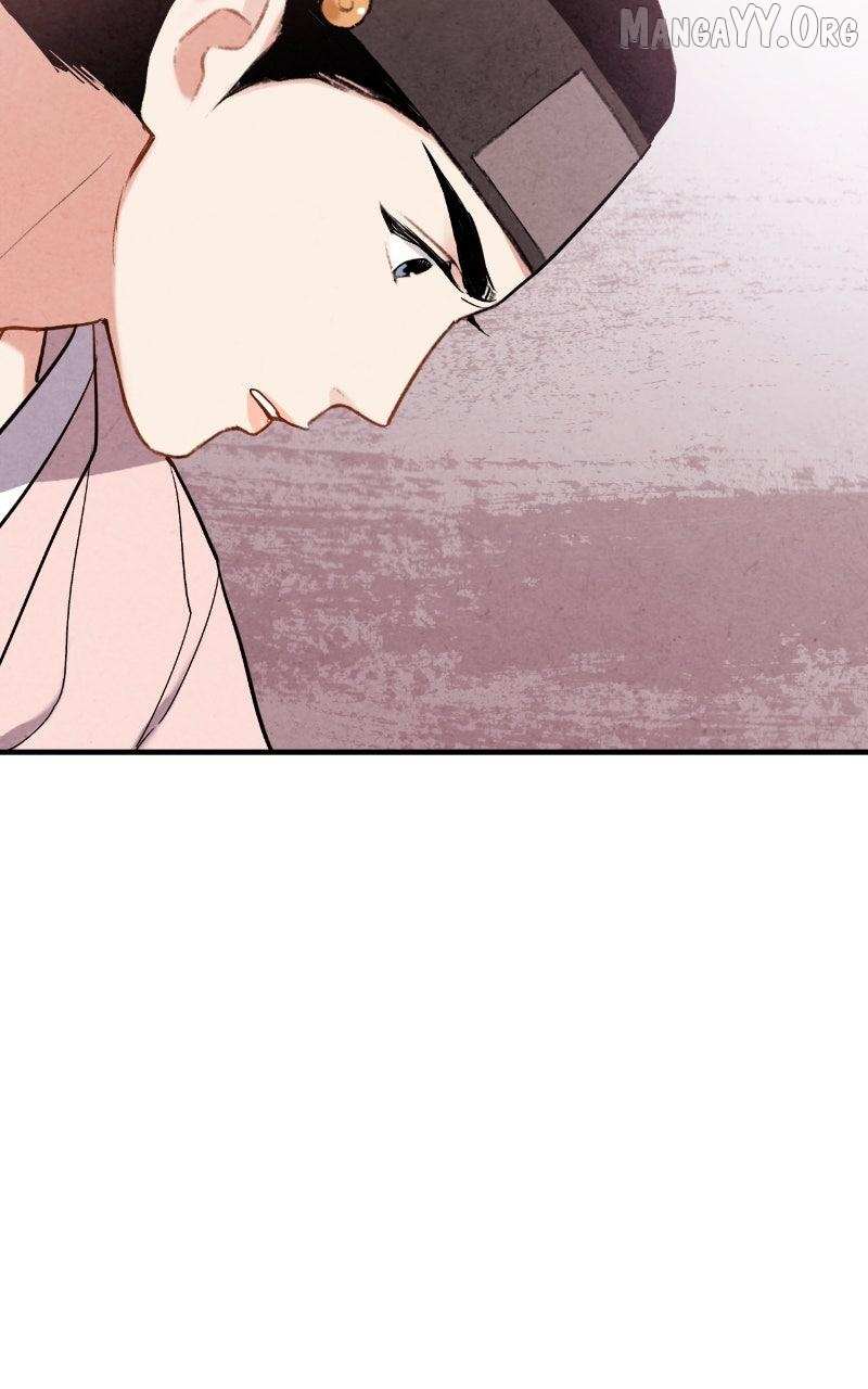 No Marriage Chapter 59 page 52 - 