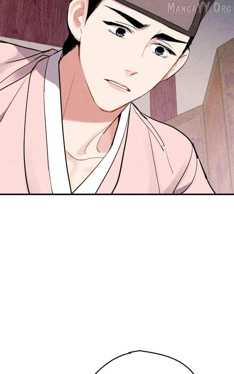 No Marriage Chapter 59 page 55 - 