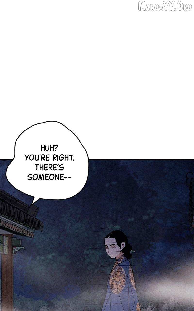 No Marriage Chapter 59 page 83 - 