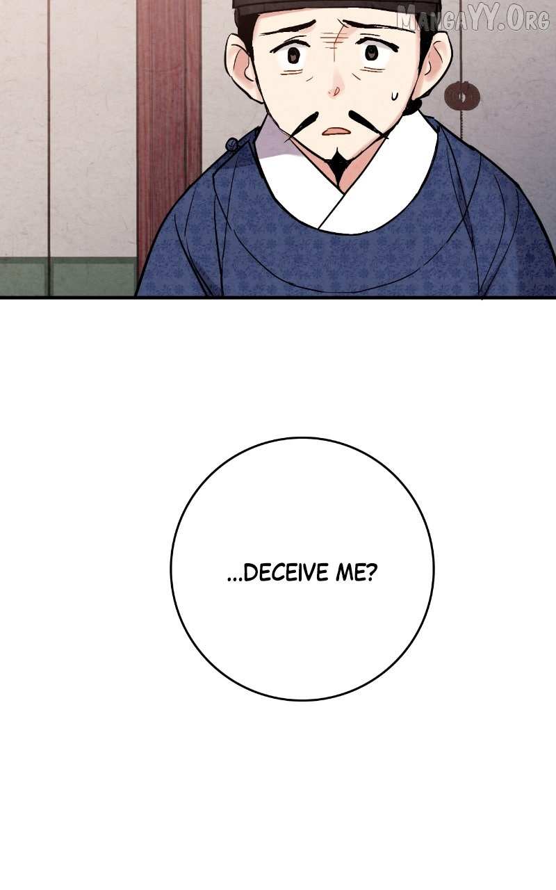 No Marriage Chapter 60 page 31 - 