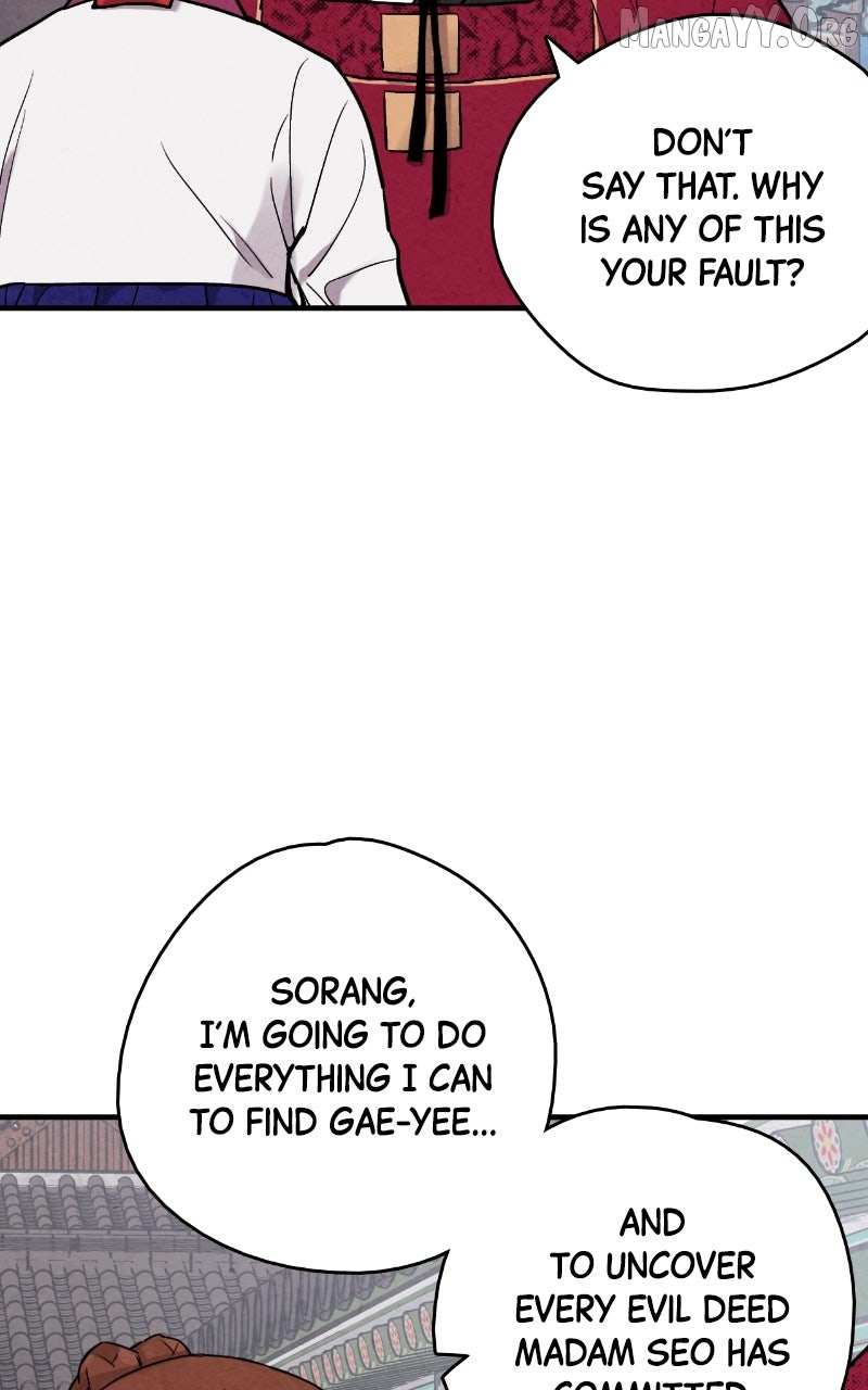 No Marriage Chapter 60 page 47 - 