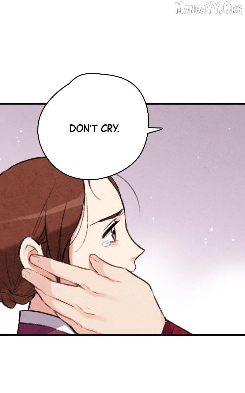 No Marriage Chapter 60 page 64 - 
