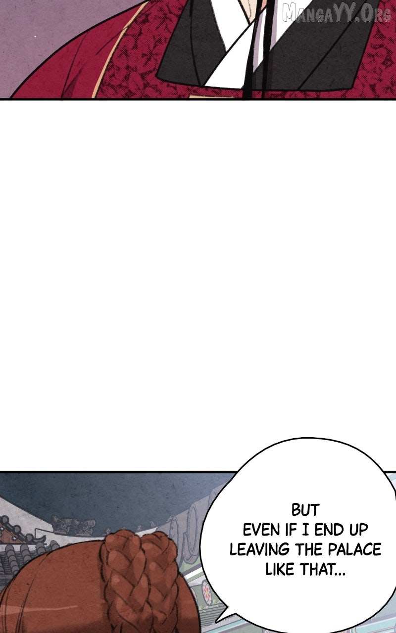 No Marriage Chapter 60 page 70 - 