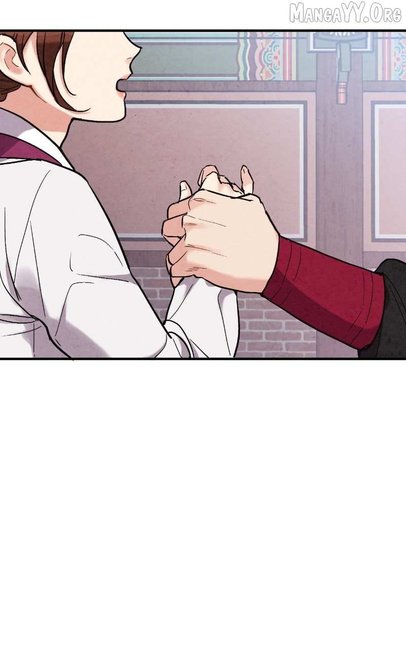 No Marriage Chapter 60 page 85 - 
