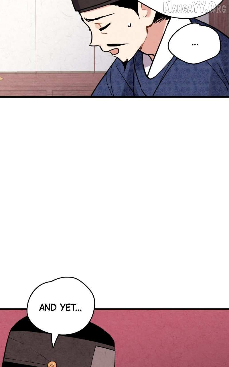 No Marriage Chapter 60 page 10 - 