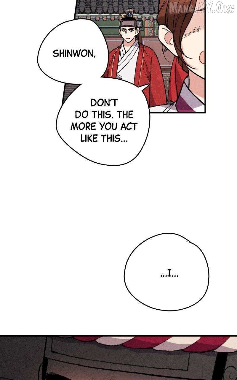 No Marriage Chapter 61 page 16 - 