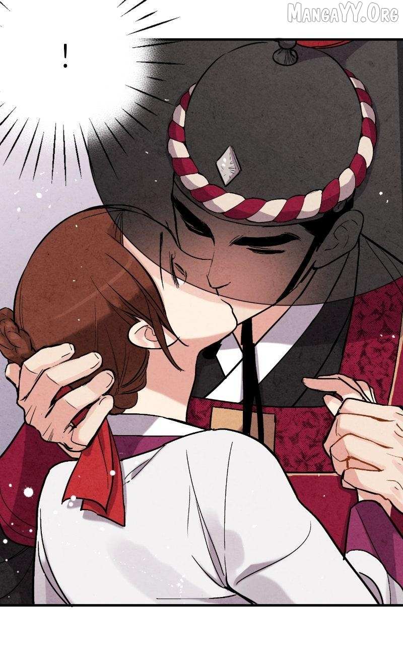 No Marriage Chapter 61 page 20 - 