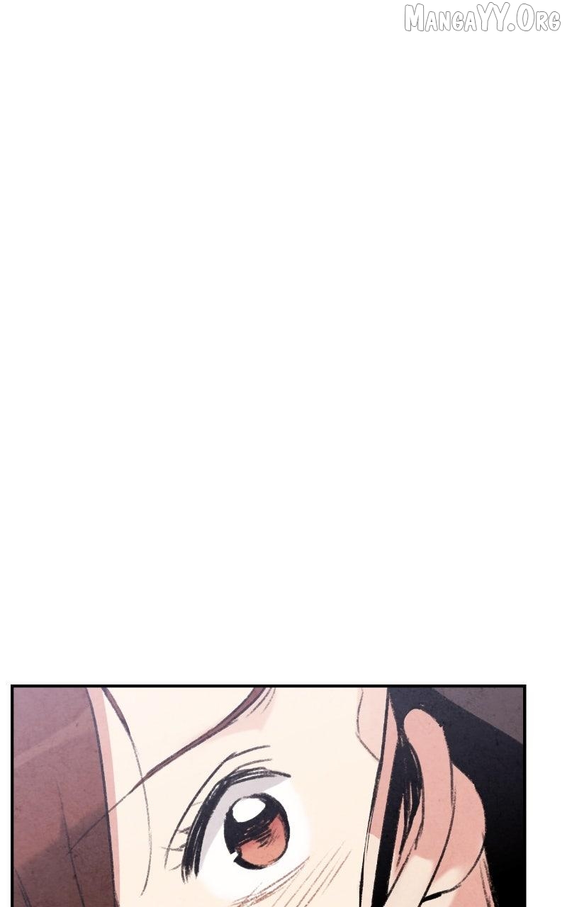 No Marriage Chapter 61 page 21 - 