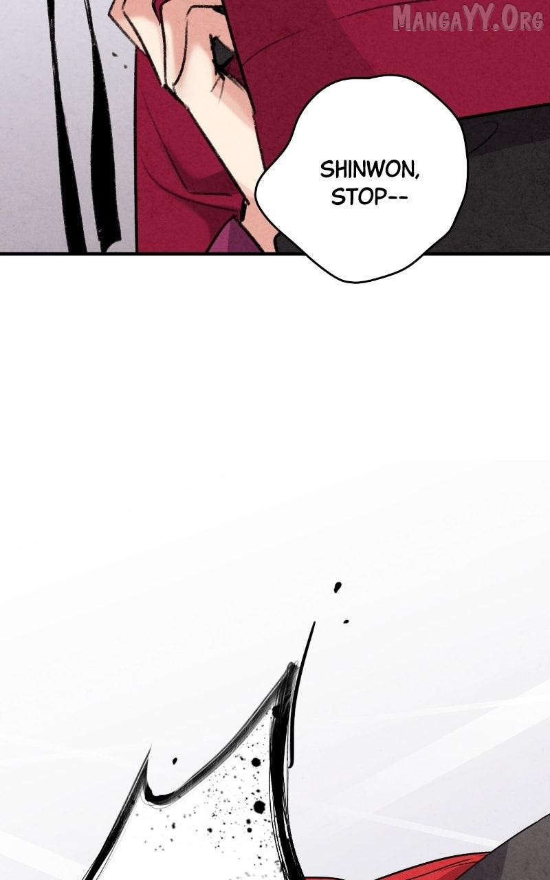 No Marriage Chapter 61 page 23 - 