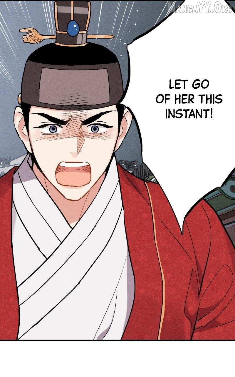 No Marriage Chapter 61 page 27 - 