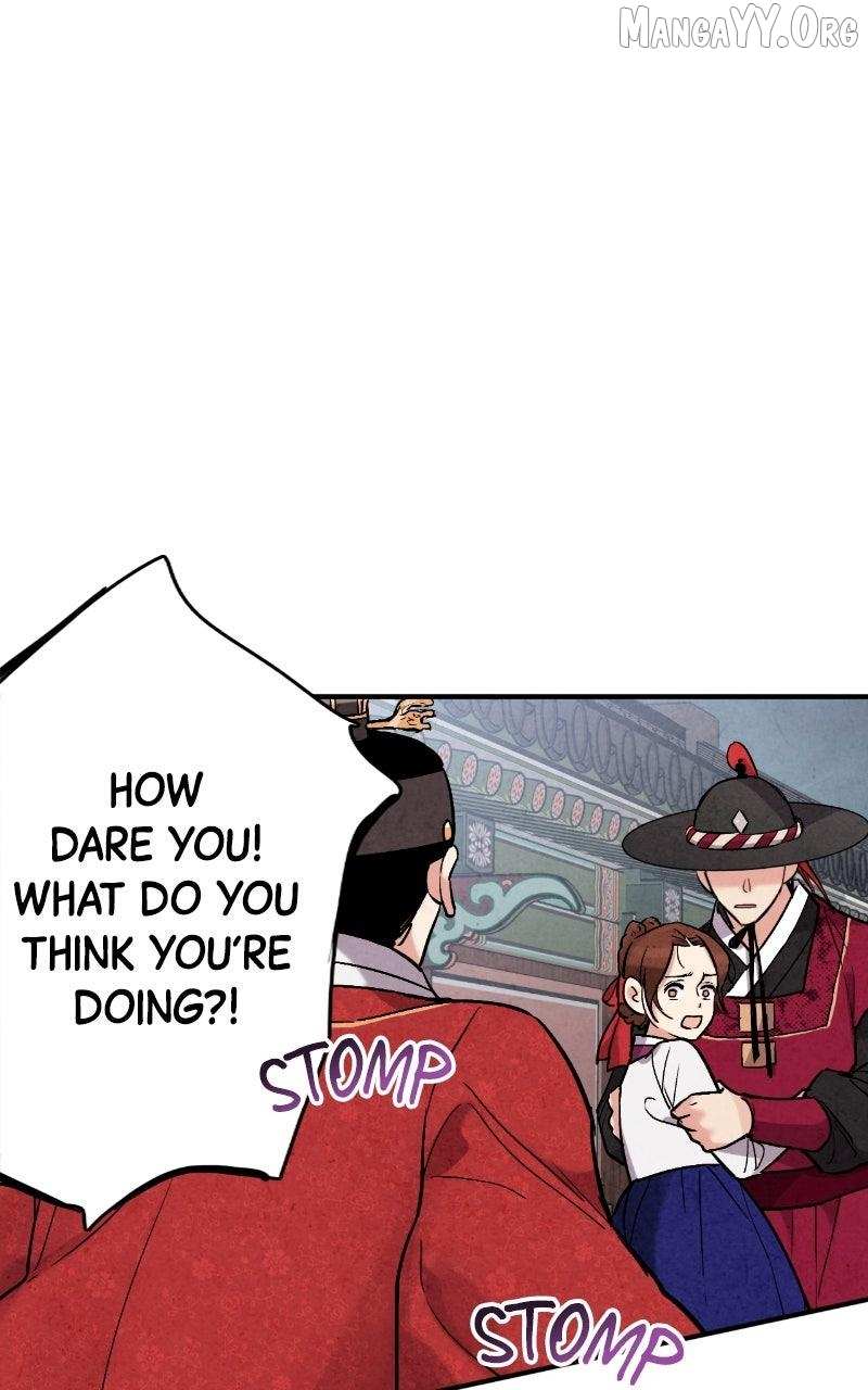 No Marriage Chapter 61 page 28 - 