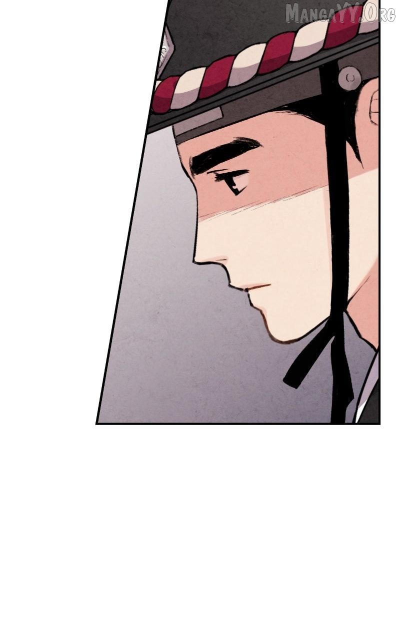 No Marriage Chapter 61 page 43 - 