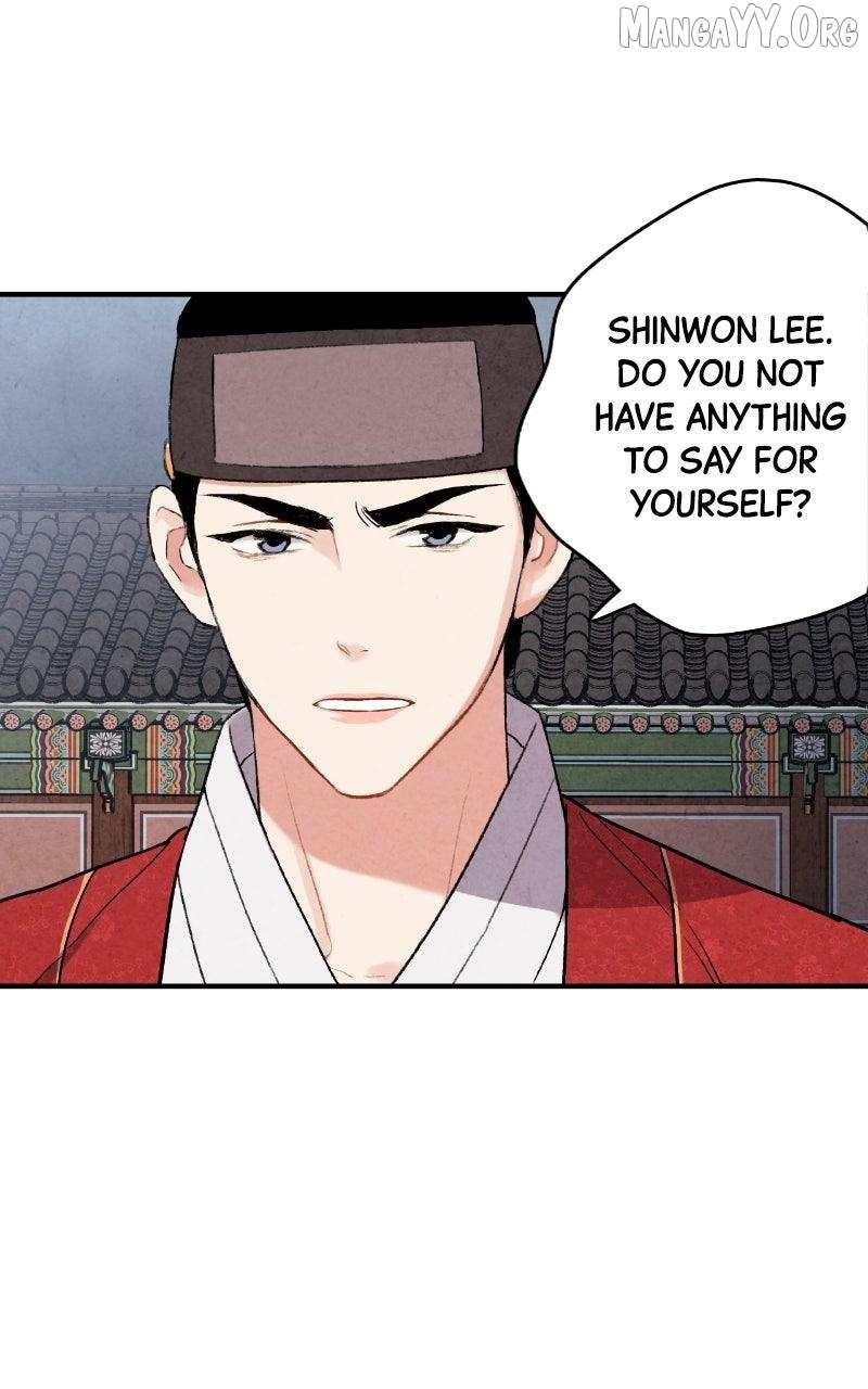 No Marriage Chapter 61 page 44 - 