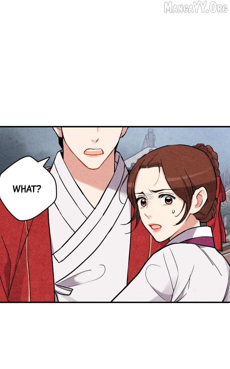 No Marriage Chapter 61 page 46 - 